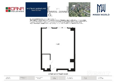 Бизнес-апартаменты 2008 в Минск Мир / Дом 21.1, площадью 46 кв. м.