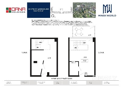 Бизнес-апартаменты 2036 в Минск Мир / Дом 21.1, площадью 65 кв. м.