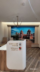67,6 м2 в доме «Мирский замок» - пространство для жизни, бизнеса иинвестиций
