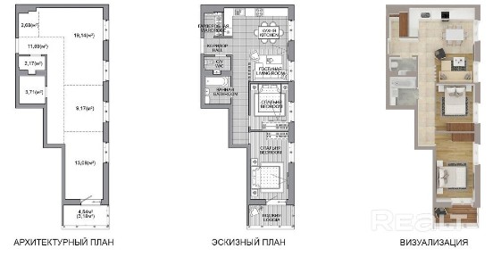 Просторная квартира в сданным доме от застройщика в ЖК «Минск-Мир».