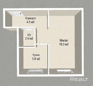 Продается 1-комнатная квартира по ул. Берута, 24/4.