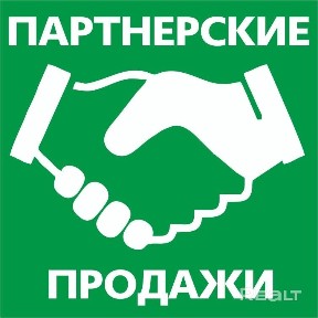 Купить 4-комнатную квартиру, г. Минск, просп. Рокоссовского, 12/1