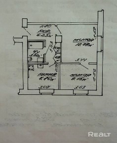 Предлагается к продаже двухкомнатная квартира в аутентичном кирпичном доме («сталинка»)