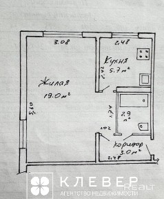 1-комн. квартира в Зеленом Луге под ремонт - Логойский тракт, 34к2. Чистая продажа!