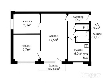 Отличный ремонт! 3-ком квартира рядом с Метро!