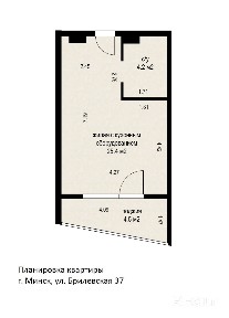 Продается 1-комнатная квартира-студия, г. Минск, ул. Брилевская, 27, дом «Румба»