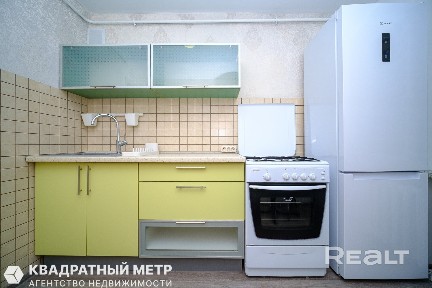 Инвестируй грамотно! Квартира в центре!