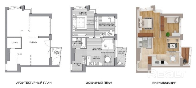 Просторная квартира в сданным доме от застройщика в ЖК «Минск-Мир».