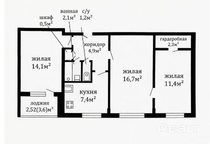 Просторная 3-комнатная квартира рядом с метро «Пушкинская»