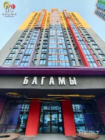 Трехкомнатная квартира евроформата в доме «Багамы» ЖК Минск Мир