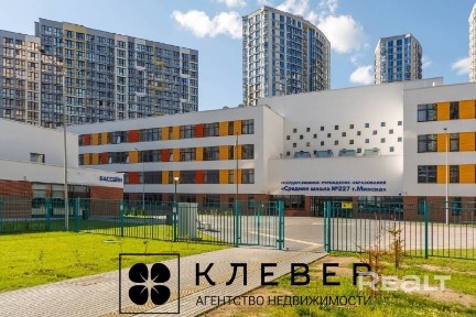 Стильная 3-комнатная квартира с ремонтом в ЖК Minsk World!