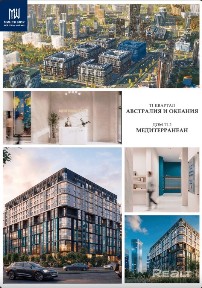 Старт продаж в ЖК Минск Мир! Рассрочка до 48 месяцев/кредит