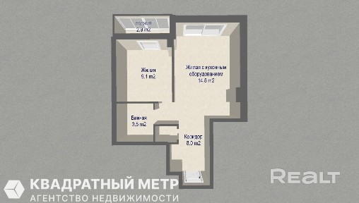 В продаже стильная «евродвушка» в современном микрорайоне «Минск-Мир» по улице Савицкого, 4
