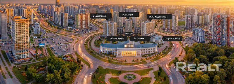 Не просто квадратные метры. Новые возможности. Апартаменты. Квартал Звёздный. Минск Мир