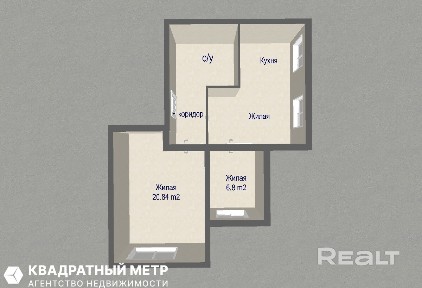 Продается видовая трёхкомнатная квартира на площади Победы - пр-т Независимости, 35.