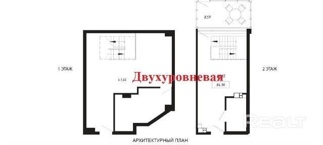 Подберу лучшее! Беспроцентная рассрочка 30 мес! Забронирую, вышлю расчет вайбер/телеграм