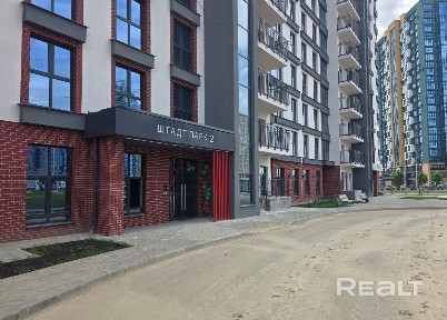 г. Минск, ул. Савицкого, 9