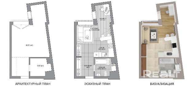 НЕДВИЖИМОСТЬ от ЗАСТРОЙЩИКА. РАССРОЧКА! Метро! Звоните. Алёна.