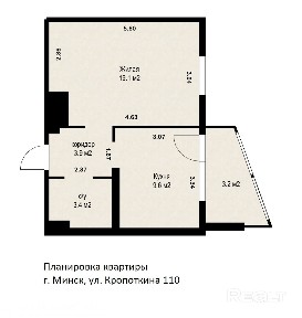 Просторная 1-комнатная квартира по ул. Кропоткина 110, полностью готова к проживанию.