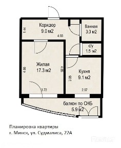 Просторная однокомнатная квартира в 3 минутах от метро по ул. Судмалиса, 22А.