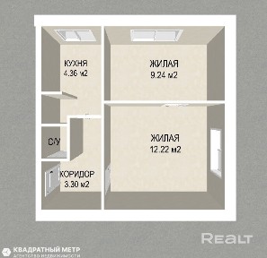 Продаётся 2х комнатная квартира в центре Минска по ул. Грибоедова 28, рядом с Парком и озером!