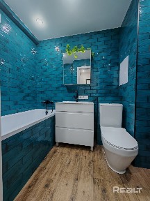 г. Минск, просп. Пушкина, 13