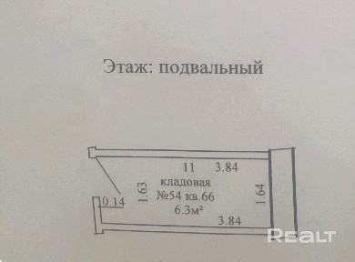 Купить 2-комнатную квартиру, г. Минск, ул. Нововиленская, 47