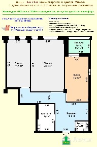 Купить 2-комнатную квартиру, г. Минск, ул. Коласа, 34/Б