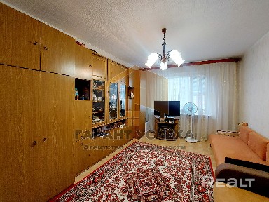 Лот 9946. Брест, ул. Сов. Конституции. Продажа 1-комнатной квартиры