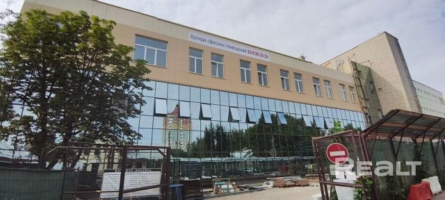 Снять офис, г. Минск, ул. Кропоткина, 91/Б