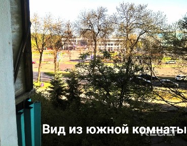 Купить 3-комнатную квартиру, г. Брест, ул. Московская, 340