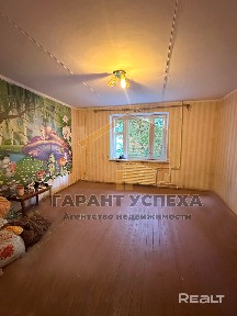 Лот 9846. Брест, ул. 28 Июля. Продажа 5-комнатной квартиры
