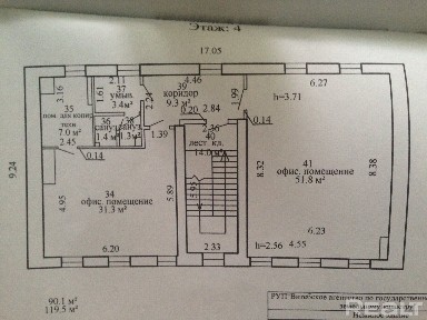 Снять офис, г. Витебск, ул. Горовца